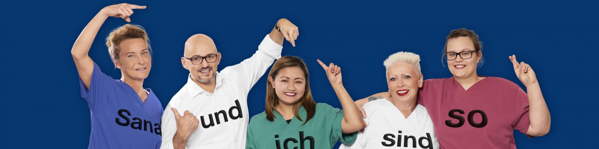 Sana Kliniken Lübeck GmbH